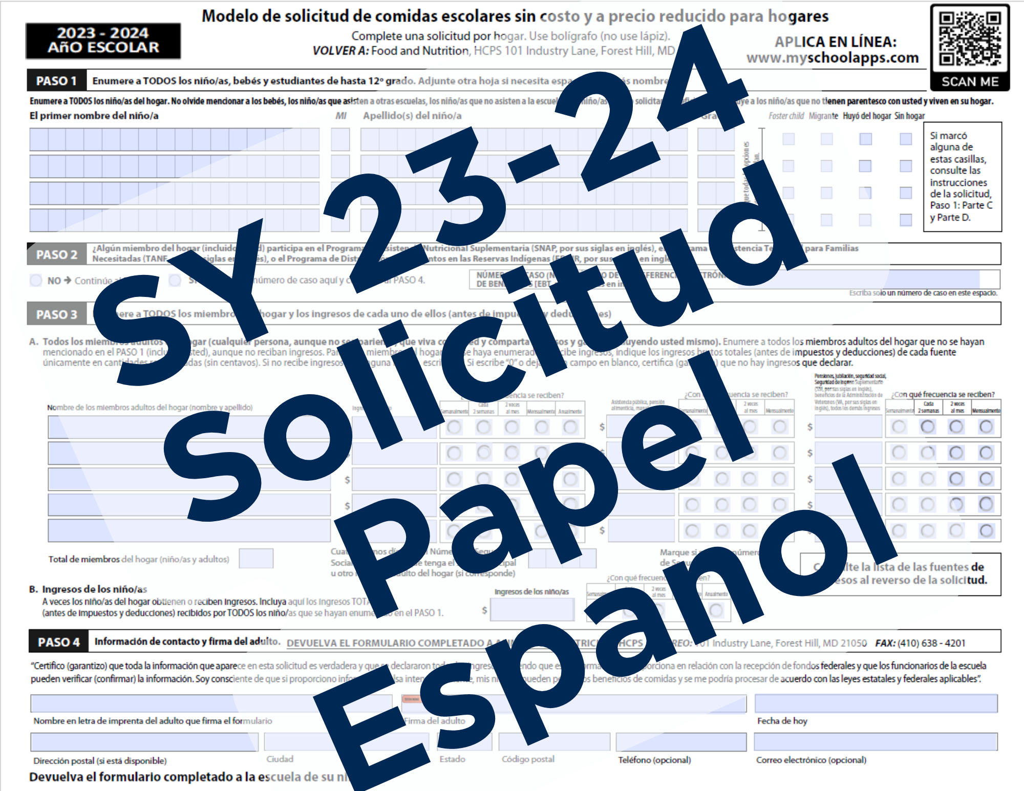 enlace a solicitud papel espanol 2023-24