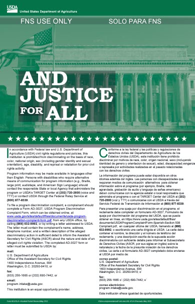 وأيقونة لوحة وزارة الزراعة الأمريكية بعنوان العدالة للجميع مع النص